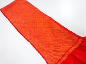 正絹　振袖用　絞り　帯揚げ